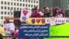اعتصاب کارکنان باعث تعطیلی مدارس در لس‌آنجلس شد؛ امیر گیتی گزارش می‌دهد