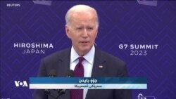 بایدن داوا لە کۆمارییەکان دەکات دەستبەرداری هەڵوێستە توندەکان بن لە ڕێگریکردن لە نەدانی قەرزەکانی ئەمەریکا