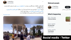 واکنش‌ها به «خواستگاری در حافظیه» شیراز