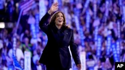 Visi Perezida w’Amerika Kamala Harris agiye gufata ijambo mu nama rukokoma y'abademocrate yaberaga i Chicago muri Leta ya Illinois