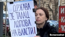 Protest podrške smenjenim tužiteljkama u Beogradu