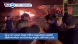 VOA60 World - At least 35 dead in Russia fuel station explosion