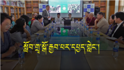 རྭ་རྒྱ་ཤེས་རིག་ནོར་གླིང་སྒོ་བརྒྱབ་པའི་ཞིབ་འཇུག་བགྲོ་གླེང་། 