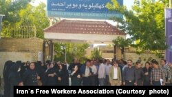 تجمع نیروهای شرکتی و قراردادی شرکت مخابرات ایران در شهر یاسوج