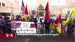 ཨ་རིའི་རྒྱལ་སའི་མངའ་ཁུལ་དུ་གསུམ་བཅུའི་དུས་དྲན་ཐེངས་༦༤ པ་སྲུང་བརྩི།