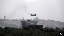 د سېکیورټي کاونسل 13 غړو د قرارداد په حق کې ووټونه ورکړل. چین او روس په ووټونو کې برخه وانخیستله