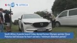 VOA60 Africa - South Africa: Paralympian Oscar Pistorius Denied Parole