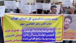 ارسالی شما| مالباختگان شرکت آمیتیس خواستار رسیدگی به این پرونده توسط مراجع قضایی شدند 