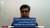 حمایت همه‌جانبه ایالات متحده از اسرائیل و تقبیح نقش مخرب جمهوری اسلامی در روند صلح خاورمیانه
