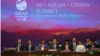 Presiden Joko Widodo berbicara dalam pembukaan ASEAN-China Summit ke-26 pada Rabu (6/9) di Jakarta. (Foto: Courtesy/ASEAN Summit 2023)