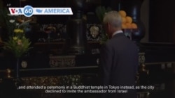 VOA60 America- U.S. Ambassador to Japan Rahm Emanuel skipped this year's atomic bombing memorial service in Nagasaki on Friday