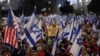 Thousands of Israelis join anti-government protests