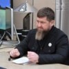 Ramzan Kadîrov