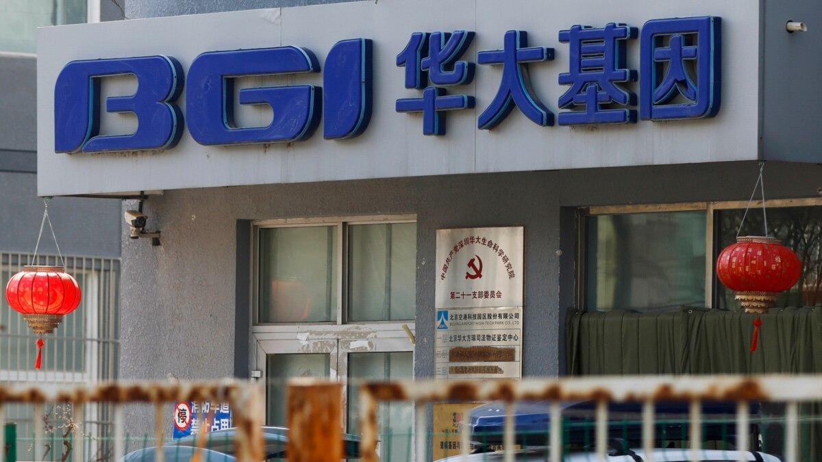 gdb.voanews.com image