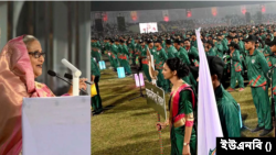 শেখ কামাল দ্বিতীয় বাংলাদেশ ইয়ুথ গেম-২০২৩ এর ফাইনাল রাউন্ডের উদ্বোধনী অনুষ্ঠানে বক্তব্য রাখছেন বাংলাদেশের প্রধানমন্ত্রী শেখ হাসিনা। ২৬ ফেব্রয়ারি, ২০২৩। 