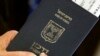 As War Rages, Israelis Can Now Travel to US for 90 Days Without a Visa 