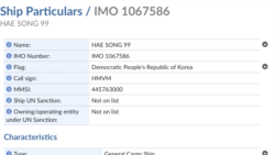 북한 중고 선박 구매 정황 포착...안보리 결의 위반