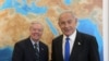 نتانیاهو: صلح با عربستان جهشی بزرگ برای پایان دادن به درگیری اعراب و اسرائیل است