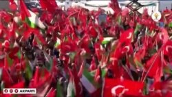 حماس د حمایت په سر اسرایل د ترکي نه خپل سفیر راوېستلی دی