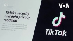 TikTok面臨下架危機 中國母公司字節跳動：沒有出售打算