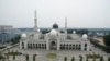 FILE - The Doudian Mosque in Fangshan district on the outskirts of Beijing is pictured June 21, 2017, before the Sinicization of the structure began.
