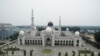 Masjid Doudian yang terletak di distrik Fangshan di pinggiran Kota Beijing dalam foto yang diambil pada 21 Juni 2017, sebelum direnovasi di bawah program Sinisisasi. (Foto: AFP/Fred Dufour)