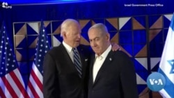 Biden Attempts to Broker for Gaza Aid Amid Israel-Hamas Conflict
