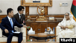 জাপানের পররাষ্ট্রবিষয়ক পার্লামেন্টারি ভাইস মিনিস্টার কোমুরা মাসাহিরোর সাথে বাংলাদেশের প্রধানমন্ত্রী শেখ হাসিনা।