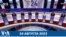 Новости США за минуту: Дебаты республиканцев 