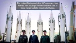The G7 Warns Iran