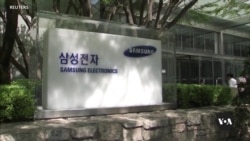 ບໍລິສັດ Samsung ຈະຂະຫຍາຍການຜະລິດຈາກລັດ ເທັກຊັສ