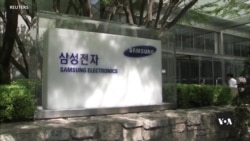 Samsung to expand chip output from Texas