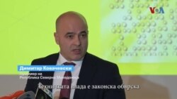 Ковачевски: Техничката влада е законска обврска