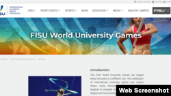 The home page of the FISU World University Games, being held this summer in Chengdu, China.