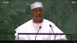 Chad's Minister of State Mahamat Saleh Annadif Addresses 78th UNGA