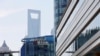 FILE - The Evergrande Center of China Evergrande Group is seen in Shanghai, China, Sept. 24, 2021.