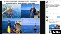 菲律賓海岸警衛隊2023年5月10日在“Patag”島（中國稱費信島，英語為Flat Island）附近投放的第一個浮標。（菲律賓海岸警衛隊南中國海問題發言人傑伊·塔瑞拉推特截圖）