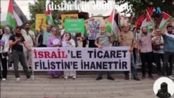 له اسرایل سره د ترکي د سودګرۍ بندیز د مخ په زیاتېدونکي جاج کتنې سره مخ دی