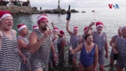 Традиционално капење за Нова година во Хрватска