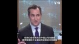 美国务院：布林肯访华将提出中国支持俄罗斯国防工业的问题