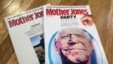 Copies of Mother Jones are shown in a photo taken on June 26, 2024, in Providence, Rhode Island.