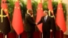 资料照片: 2024年3月15日安哥拉总统若昂·洛伦索和中国总理李强在北京会面