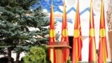 Одбележување на Илинден во Меморијалниот центар за АСНОМ во Пелинце и во манастирот „Прохор Пчински“