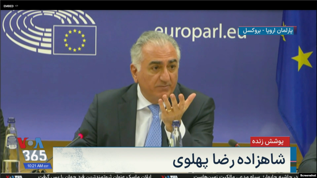 چهارشنبه ۱۰ اسفند ۱۴۰۱ شاهزاده رضا پهلوی در پارلمان اروپا سخنرانی کرد.