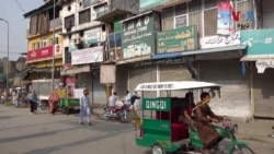 څیړونکي: پاکستان کې د ګرانۍ پرضد روان احتجاجونه ولس او تاجرانو ته لا نور زیان رسوي