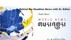 Behind the Headlines - Discussing Major News Stories of the week 