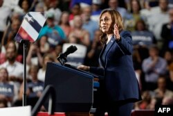 Makamu wa Rais Kamala Harris akiwa katika mkutano wa kampeni huko Milwaukee, Wisconsin Julai 23, 2024.