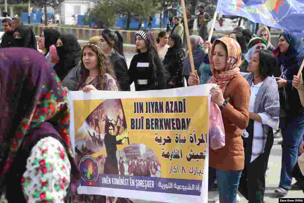 Li Qamîşlo Meşa Jinan di Roja Cîhanî ya Jinan de