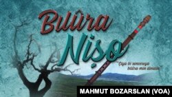 Kıran, bir yandan filmin festivallere göndermeye hazırlanırken, bir yandan da sinema gösterimi için Kültür Bakanlığı’na başvurdu