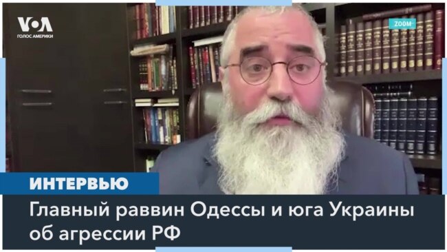 Раввин Авраам Вольф: «Мы сумели отвезти детей в Берлин, вернуть их обратно» 